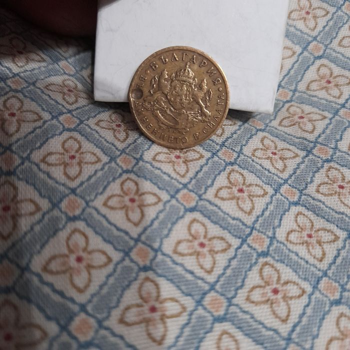 50 лева 1940 година + 3 монети! Обща цена 40 лева