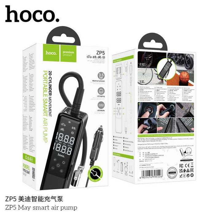 Автомобильный насос Hoco ZP5 Smart Air Pump Inflation 12V