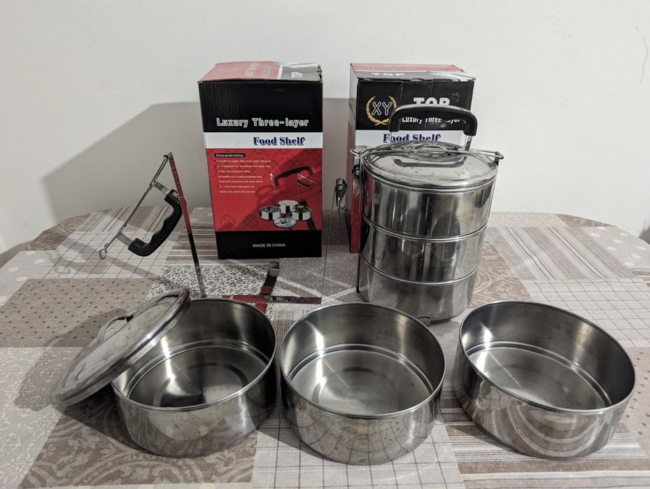 Съдинки за храна