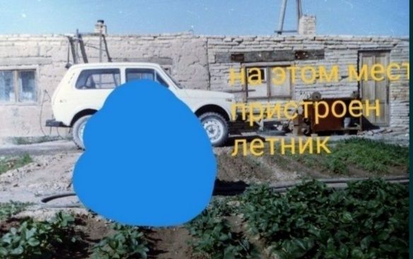 Дом на ст.Орта-Дересин