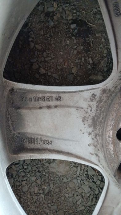 Продам резину с дисками