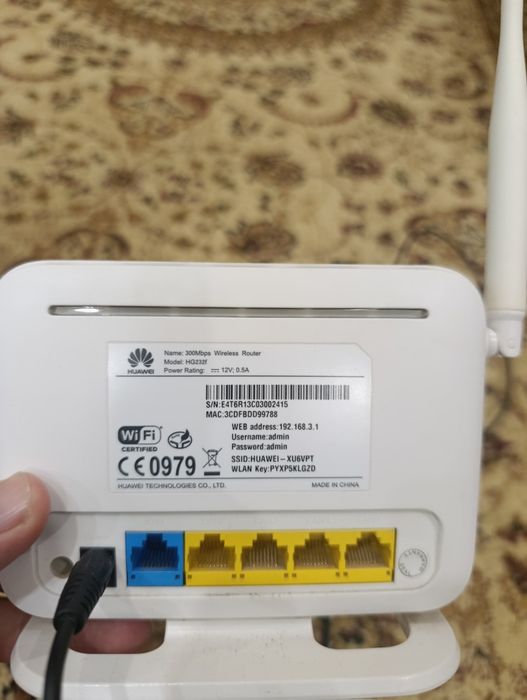 Продается WIfi router Huawei 300 Mbps