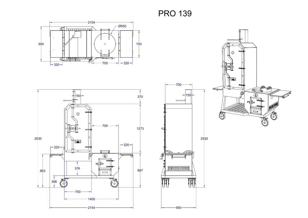 Смокер-гриль-коптильня-очаг “PRO-139”,профессиональное устройство