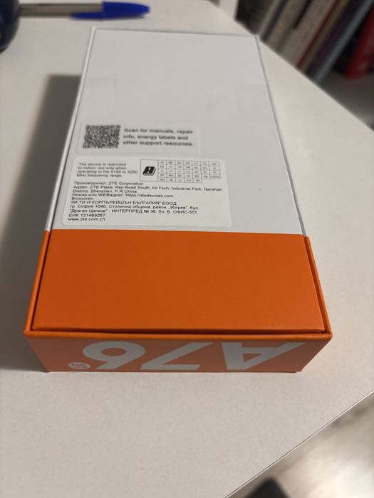 Продавам неразпечатван ZYE Blade A 76