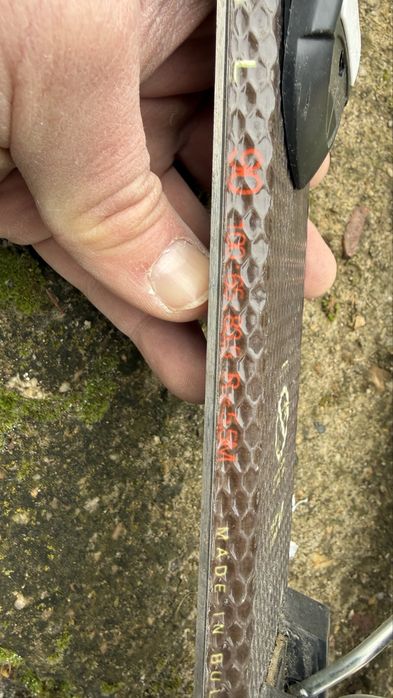 Дестски ски с автомати Atomic