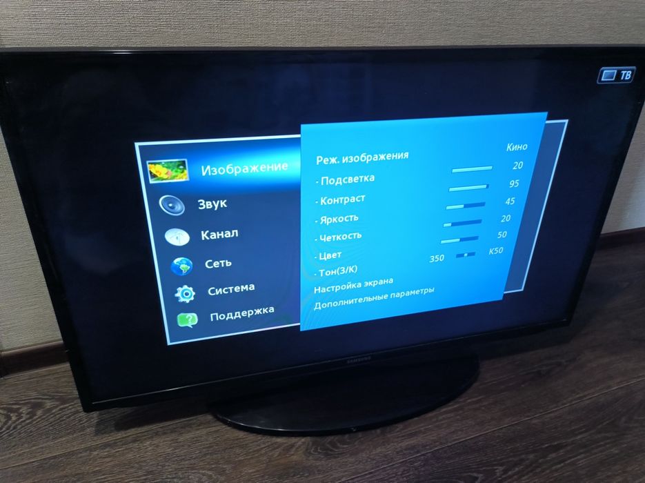 Телевизор Samsung 40 диагональ 101см