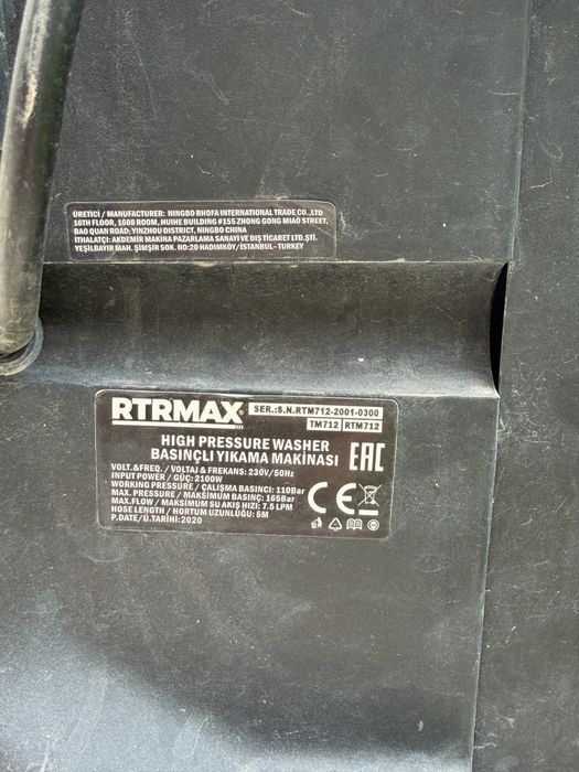 Karcher sotiladi RTR 712