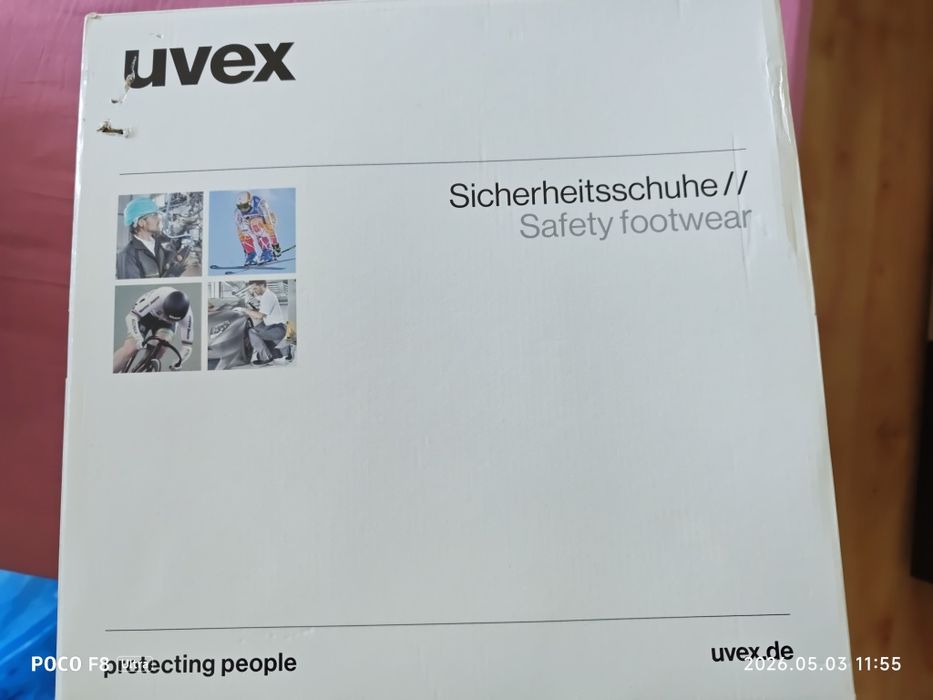 Работни обувки Uvex