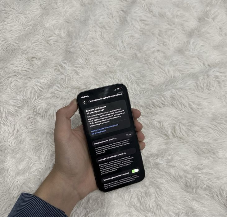 iphone 12 PRO 128Gb обмен или продам