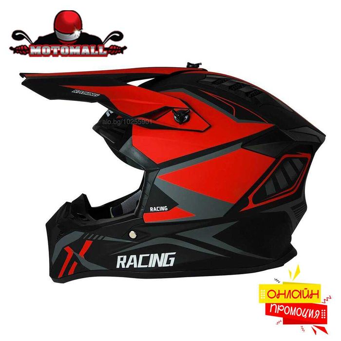 Каска мото крос 127 - BLACK ORANGE 2