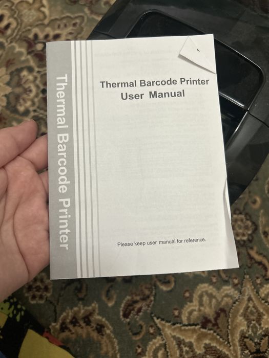 х притор Thermal Barcode Printer User Manual