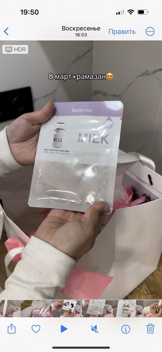 идеальный подарок для неё на 8 марта