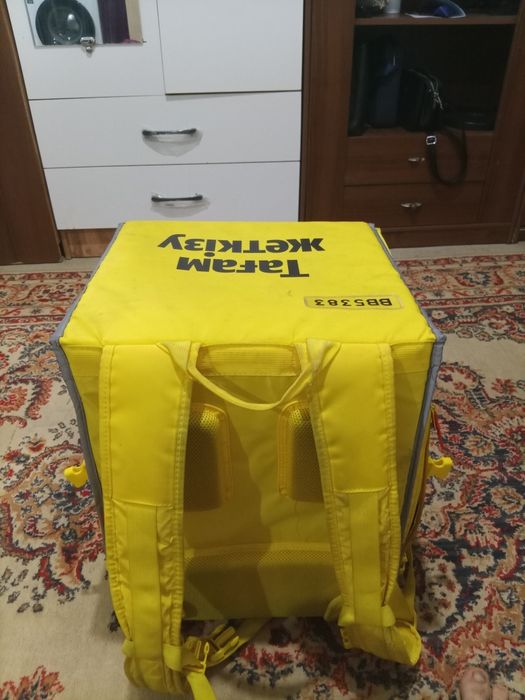 Yandex  Термо Сумка