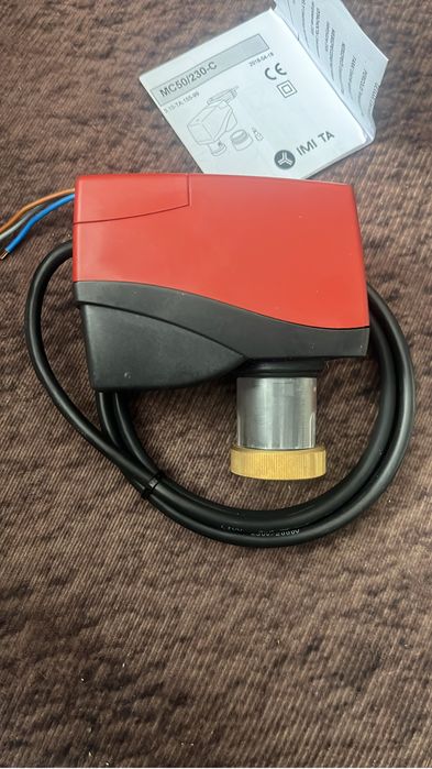 Продам электропривод