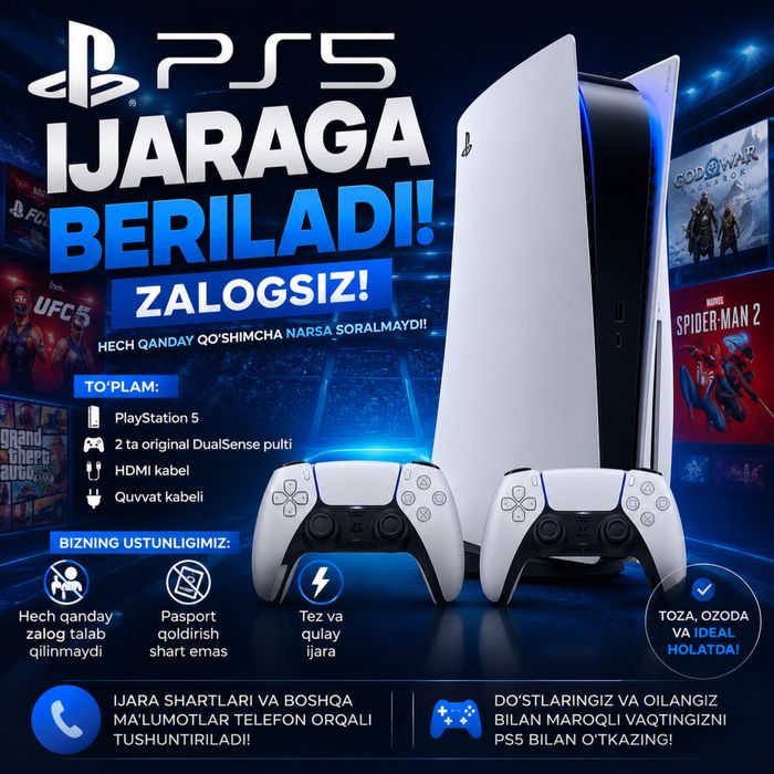 PlayStation 5 arenda