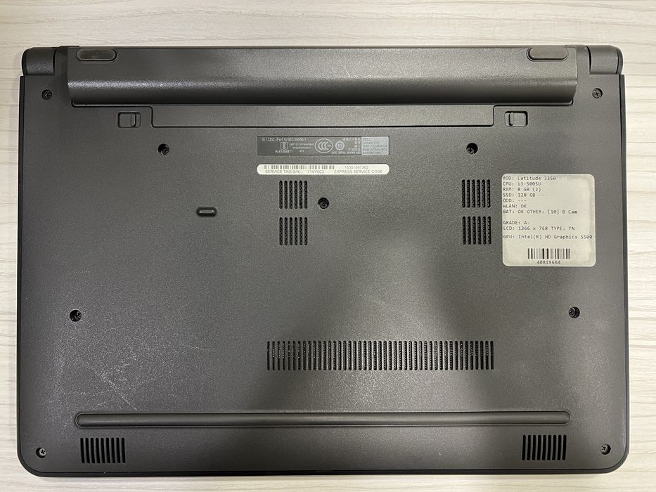 Лаптоп Dell Latitude  3350 , 13,3 инча