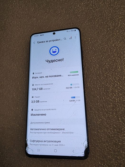 S20 Plus Samsung Galaxy за части
