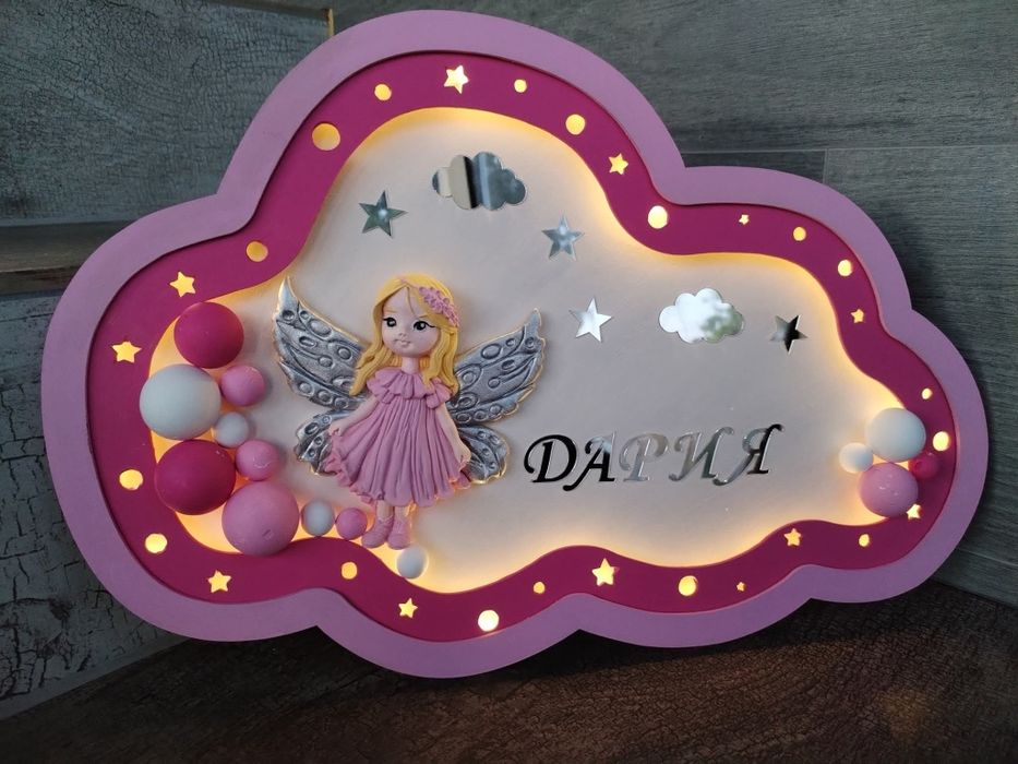 3D нощни лампи за деца