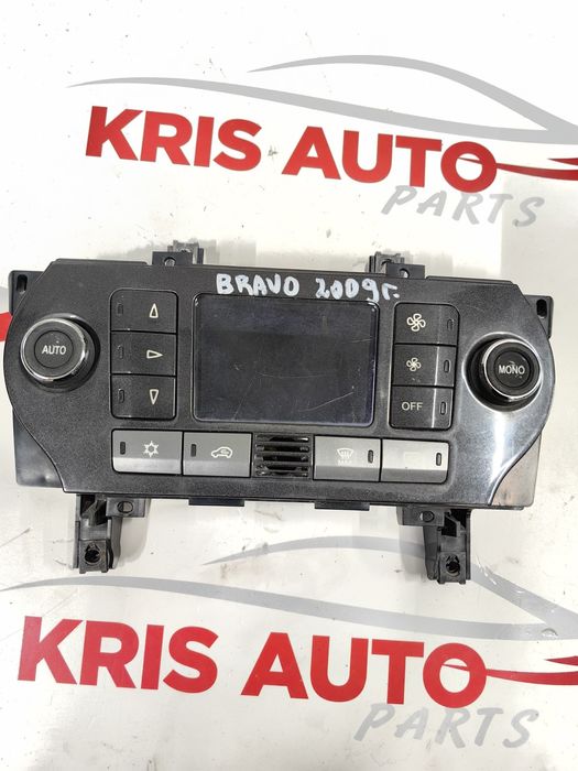 Управление климатроник Fiat Bravo / Фиат Браво 2009г