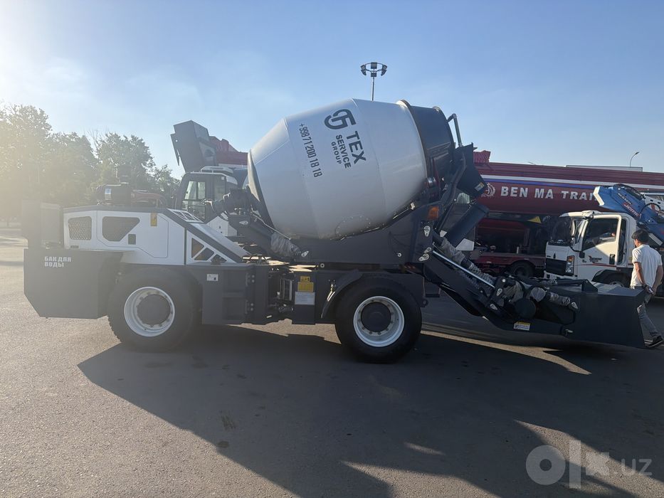 Beton quyish xizmati