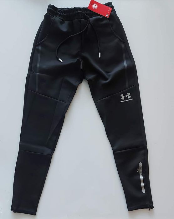 Елеци и долнища различни марки