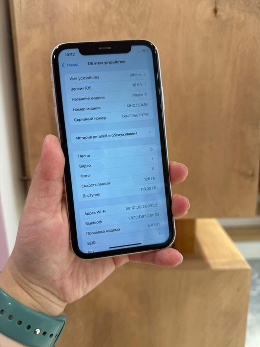 IPhone 11. 128гб.