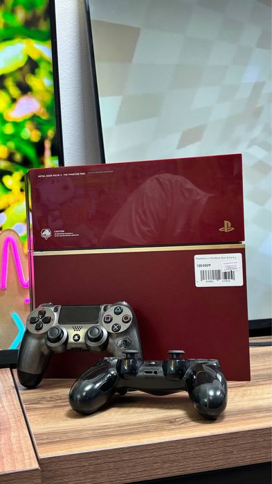 PlayStation 4 Fat Limited Edition
