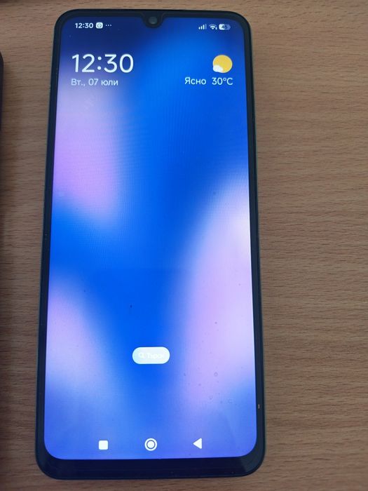 REDMI 14 C Xiaomi Hyper