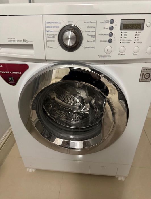 Продам холодилник Атлант