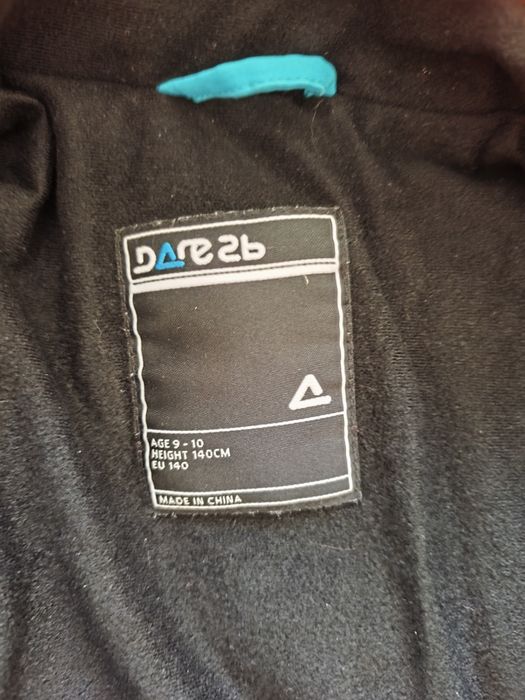 Зимно яке Dare2be