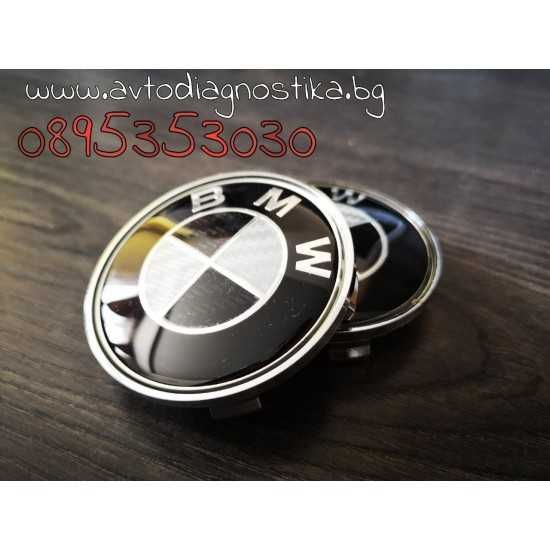 Карбонови капачки за джанти за БМВ – 68мм. - Немско Качество!