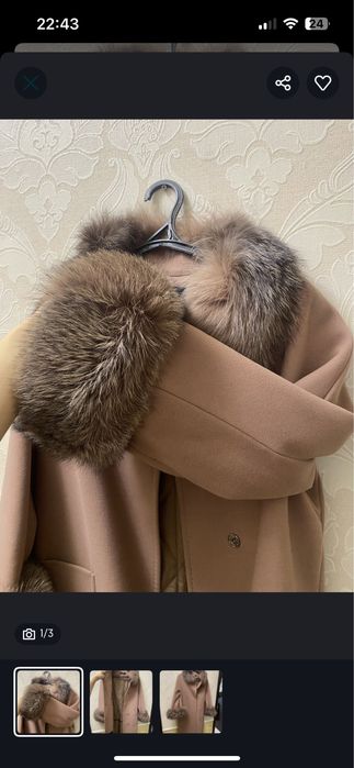 Произ: турция пальто