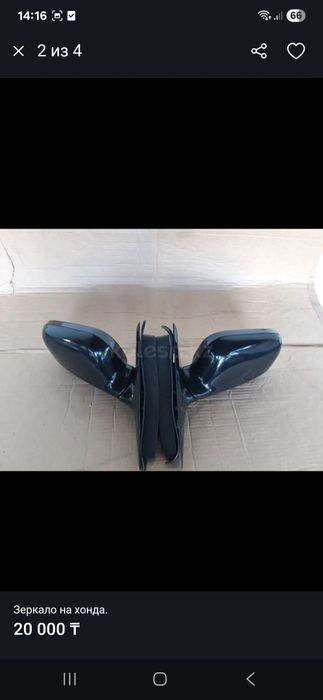 Боковой зеркала на хонду