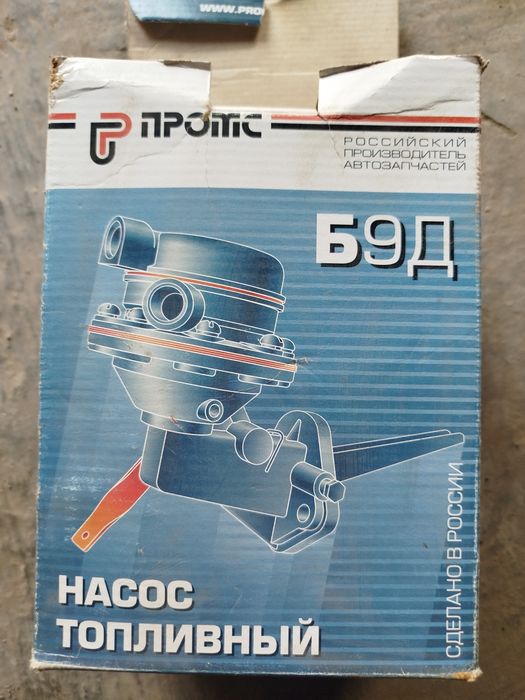 Карбюратор от ЗИЛ- 130