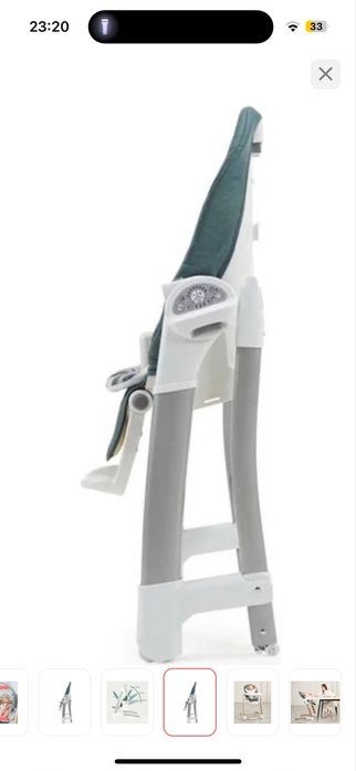 стульчик для кормления Maribel 3 в 1