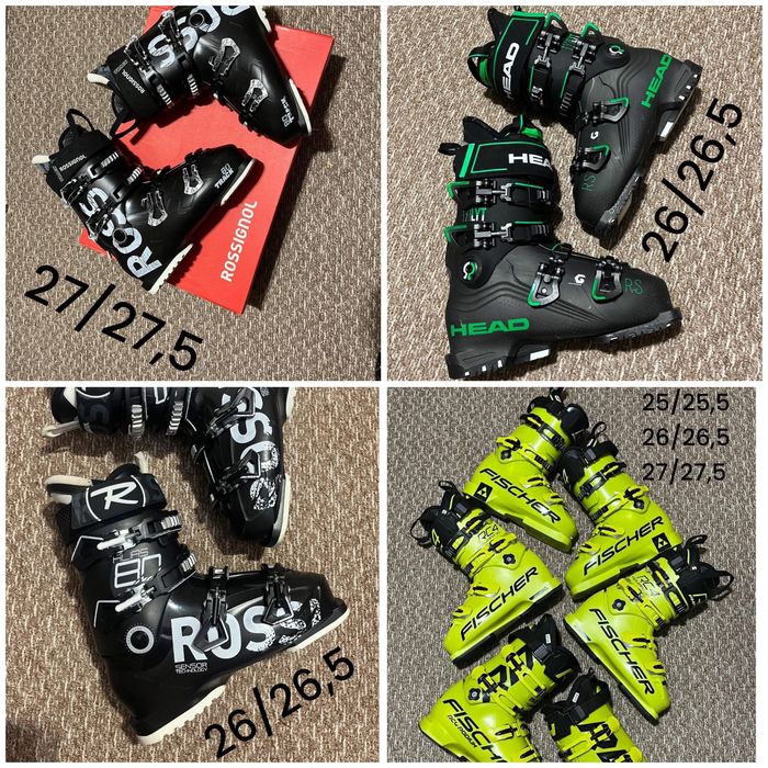 Търсиш ски обувки или ски НОВИ ОБЯВИ ВСЕКИ ДЕН !