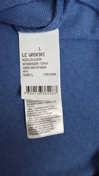 Чисто нов син мъжки пуловер LC WAIKIKI BASIC размер L