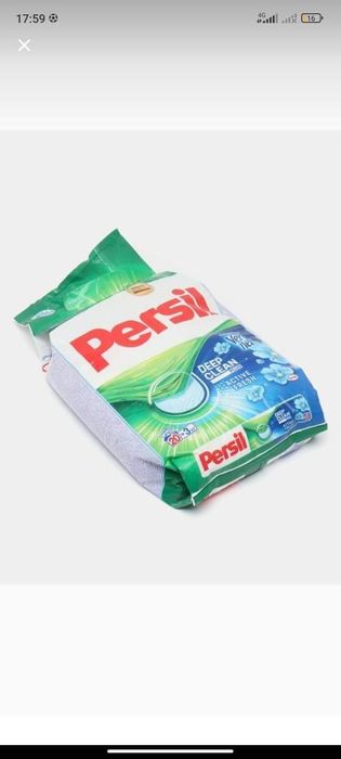 Persil 3kg parashok