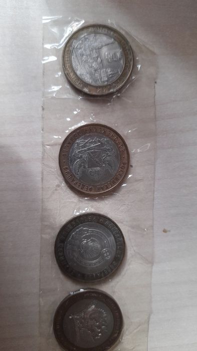 Барча давлат тангалари Respuplik Французский манета 1964