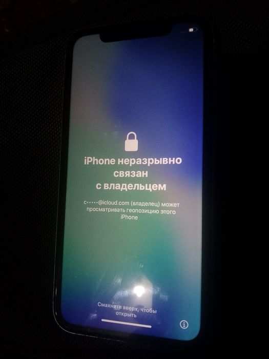 Продажа или Обменяю айфоны два