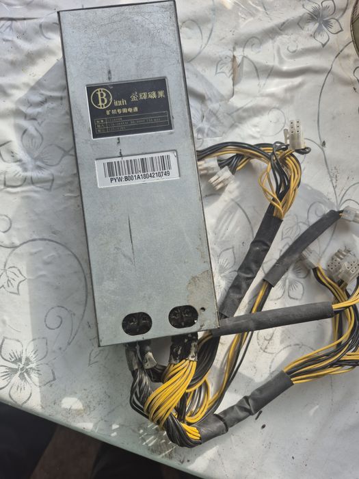 Блок питания 1600 w