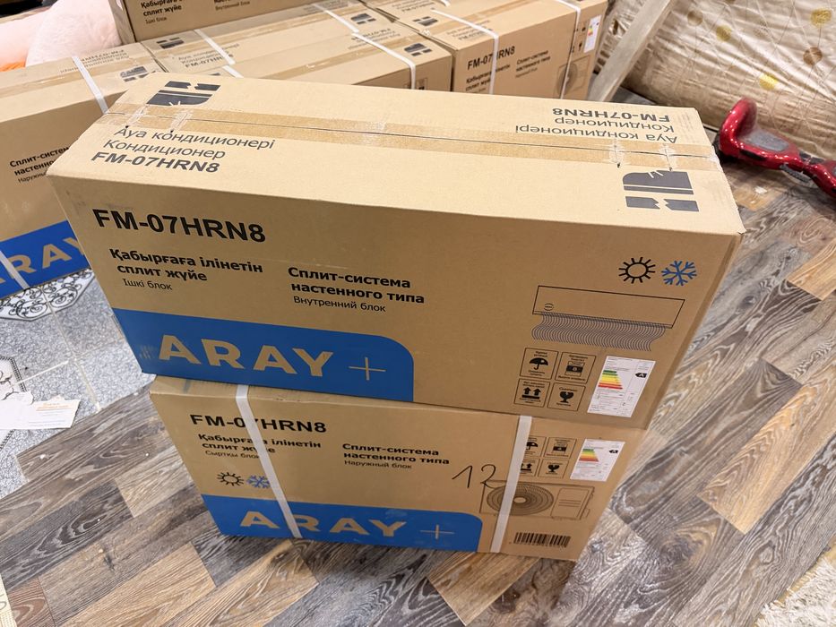 Продам Кондиционер