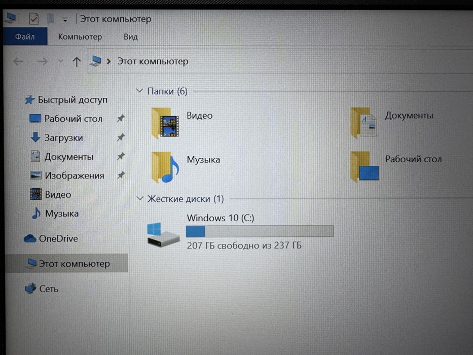 Ноутбук Hp 240 g8 Core i5-1035G1/8GB/SSD256GB/Intel UHD Graphics