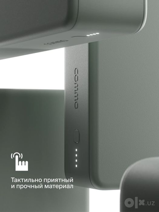 Powerbank Commo 30000 mAh