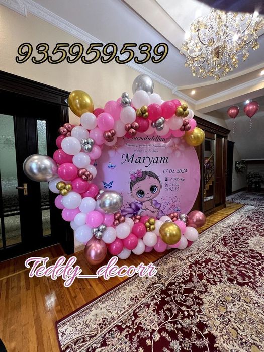 Afarmleniya Оформление Oformleniya Ayiq Аниматор Animator