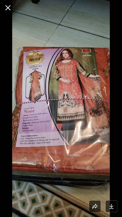 Чиройлик покистон куйнаклар