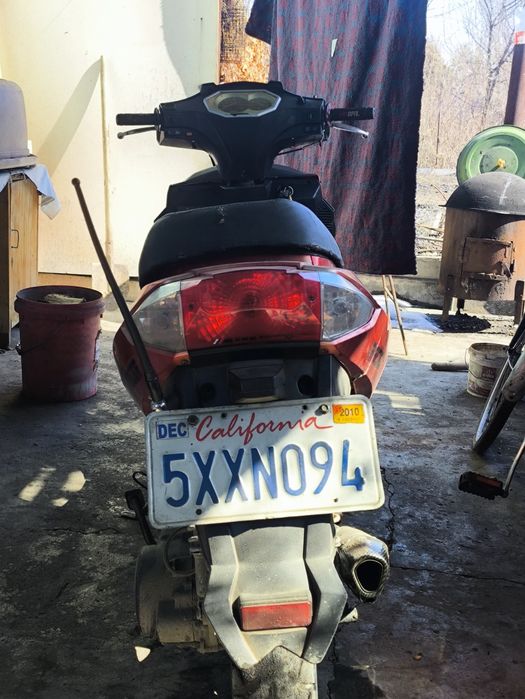 Скутер Рейсер Стелс