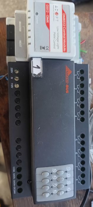 Смарт бус системи