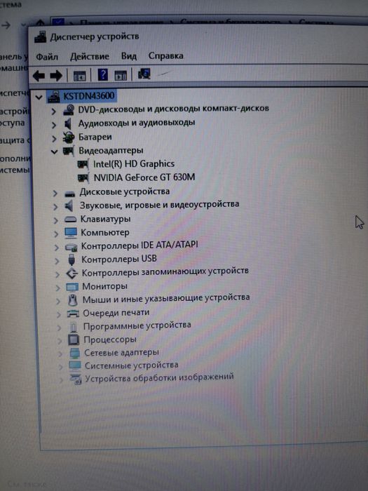 Продам ноутбук Acer