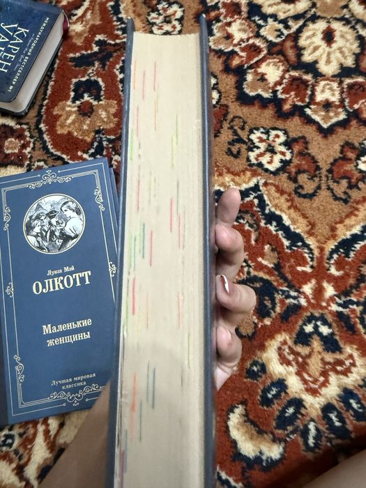 Книги все по 700!